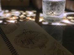 -Shift cocktail bar鸡尾酒吧
