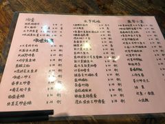 菜单-凤厨顺德水乡凤味馆(大良锦龙路店)