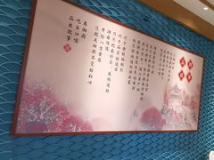 -呷湘厨·鱼汤捞饭(国家会展中心店)