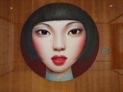 -成都尼依格罗酒店