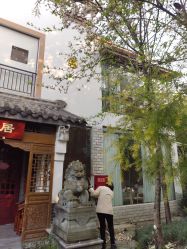 点击看大图 -莲生母婴月子中心(清水河公园店)