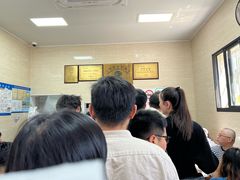 -万寿斋(山阴路店)