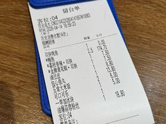 -鱼酷活鱼烤鱼(静安大融城店)