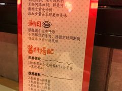 -南城十里潮汕鲜牛火锅·鲜虾生滚粥(融汇老商埠店)