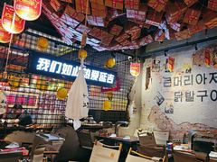 -大头叔烤鸡爪·朝鲜族烤串(天池路店)