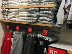 -GAP(王府井奥莱·香江小镇店)