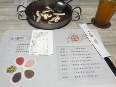 账单-千味涮·健康火锅(会展连城新天地店)