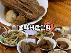 -百家缘(东门南路店)