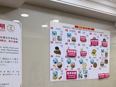 -珍妮曲奇聪明小熊(上环店)