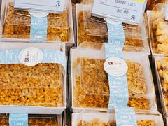 -老大昌(淮海中路店)
