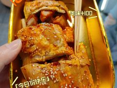 -南京时尚莱迪购物广场(正洪街店)