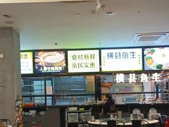 -蚝美人·生蚝海鲜烧烤(茶花园店)