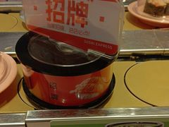 -争鲜回转寿司(东方银座店)