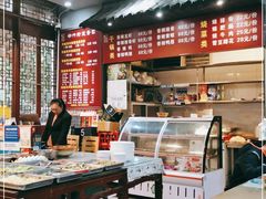 -华兴街煎蛋面(总店)
