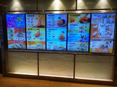 -大家乐(广州中华广场店)