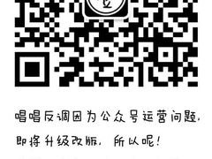 -花悦四季足道会所(钟家村店)