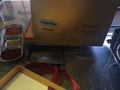 -哈根达斯(西安高新店)