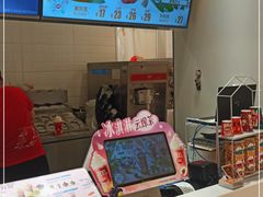 -DQ·蛋糕·冰淇淋(回龙观同成街)