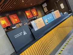 -星巴克(1788广场店)