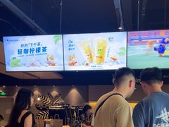 -瑞幸咖啡(新世界中心店)