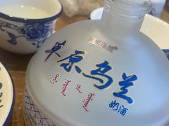 -蒙亨·手把肉·蒙古包文化主题餐厅(天恒广场店)