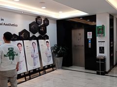 -牙博士口腔品牌连锁(昆山城区店)