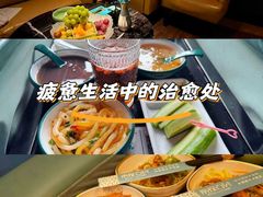 -索拉古贝(义乌北苑店)