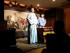 android_upload_pic-武汉天乐社武宫剧场