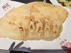 -阿庄新豫菜(通泰路店)