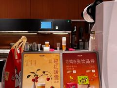 -茶话弄(中贸广场店)