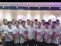 -爱月宝月嫂·育儿嫂(哈尔滨总店)