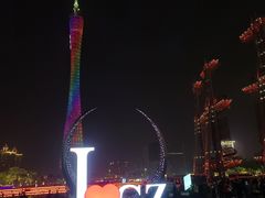 -海心沙亚运公园