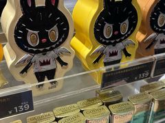 -GODIVA(港汇恒隆广场)