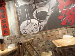 -周小波重庆小面·重庆名小吃(邹容路店)