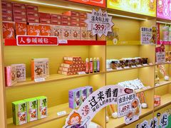 -谷小推·按摩·茶饮·社交(阳光新业店)