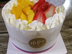 -妙思西饼(新华新玛特店)