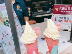 -麦当劳(石家庄乐活广场店)