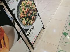 -顺风123(观音桥大融城店)