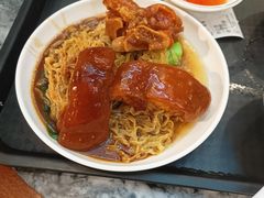 -凌记(泮塘路店)