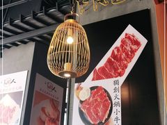-三个四川人火锅(华联商厦店)