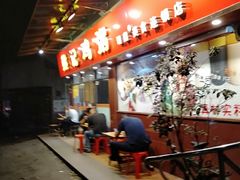 -熊记鸡粥瑞熊美食店(石岗大街店)