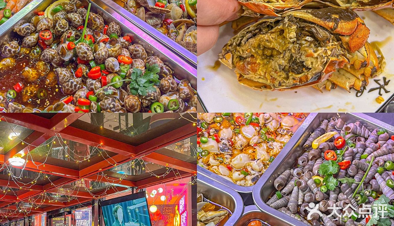 来漳州‼️就为了这一口[流泪]