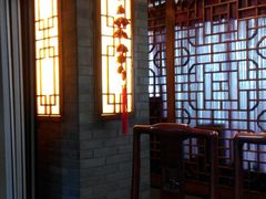 -山东国际饭店·三义和(解放路店)
