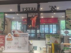 -托斯卡纳烘焙意大利餐厅(五天地店)