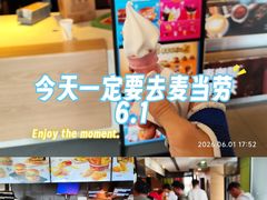 -麦当劳(北沙滩店)