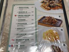 菜单-翠华餐厅(德辅道中店)