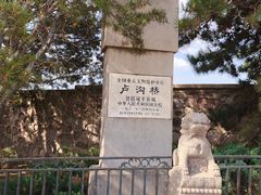 -卢沟桥文化旅游区