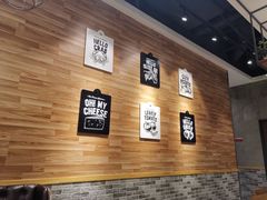 等位区-米斯特比萨(望京西园店)