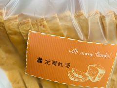 -西帝(时尚地下店)