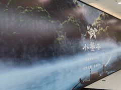 -小饕荟雅安贡椒鱼鲜馆(广福桥店)